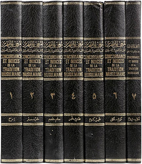 Concordance et Indices de la Tradition Musulmane; el-Mu'cemü'l-Müfehres Li-elfazi'l-Hadisi'n-Nebevi; Arapça Hadis Sözlüğü (7 Cilt Takım)